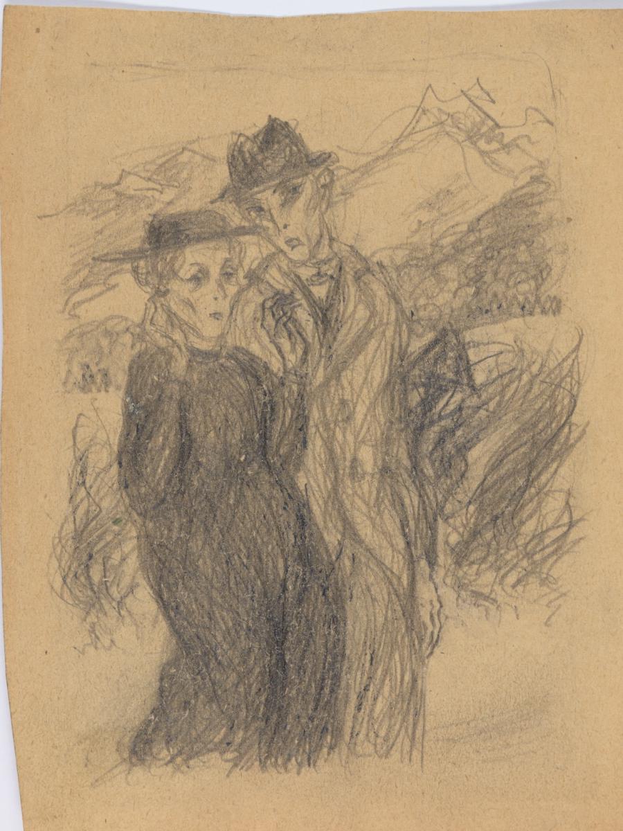 Sketch created by Hilde Koch Neuberger during the war. Yad Vashem Art Collection